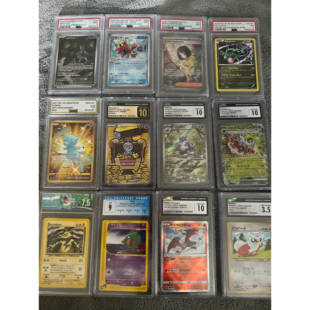 💥Pokemon Slab Bundle💥